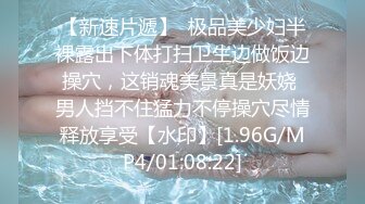 横扫全国外围圈探花老王3000元酒店约炮爆操170大二学生妹 肤白貌美大腿长