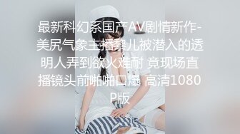 国产麻豆AV MDWP MDWP0020 淫行医院 色欲陷阱 新人女优 林嫣