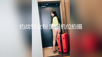 Onlyfans 极品白虎网红小姐姐NANA 会员私信短片流出“这是刚刚被干过的小洞洞“