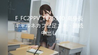 エッチな H4610 ki230126 諸富 果那 27歳