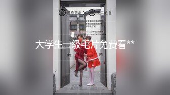 酒店约操高质量的外围女神,高挑身材,粉嫩奶子