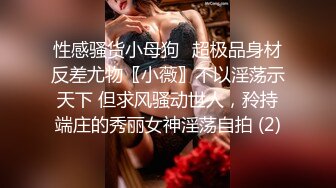 【绿帽淫妻】长发骚妻老婆，极品尤物老婆3P内射，老公兴奋又耻辱