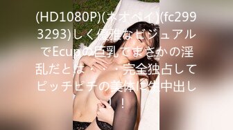 [bf-667] 家事もカラダもセックスも完璧にこなしてくれる巨乳お手伝いさんと 毎日、中出しやり放題。 小花のん