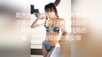 STP25661 最新糖心童颜巨乳极品名器尤物▌蜜桃君 ▌乖巧小喵咪多汁嫩穴 粗大阳具急速抽插白虎嫩鲍 女上淫穴榨汁极品女友 VIP2209