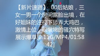 操了妈和姐（28）撕了姐姐的黑丝操姐姐[窝边操]