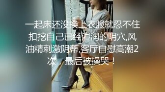 (ง •̀_•́)ง加油来自MOUSELING闲暇时光的推荐个人喜欢的糖心91博主校花冉冉学姐【185v】 (4)