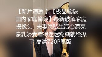 小宝寻花约了个性感黑帽妹子啪啪，舌吻摸奶调情口交后入大力猛操