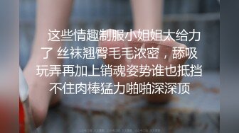 女神级漂亮可爱短发萌妹掰开修剪干净的美穴羞涩自慰呻吟