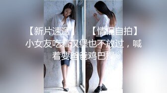 出品绳缚摄影大师巴贝瑞色色的美女模特【白荷】想要全裸绑在窗边自慰DIY给大家看