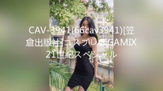 STP27316 稚气萝姬 萌新推特00后露脸网红美少女▌白莉爱吃巧克力▌Cos初音未来 香艳酥乳粉嫩白虎演唱会 VIP0600