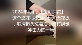 00后美女参加同学聚会被下药迷翻 遭猥琐男强奸 (1)