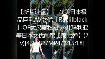 【丝袜美腿高跟控狂喜】推特纯爱夫妇「小楼原创」付费资源 强力打桩狂野豹纹高跟短裙黑丝美腿少妇