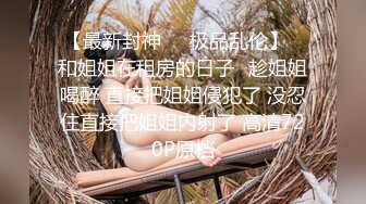 CB站主播 完美姿势，炮机自慰，浑身颤抖！（ohmysweetkitty）合集【16V】 (7)