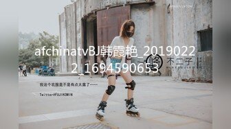 afchinatvBJ韩霞艳_20190222_1694590653