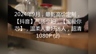 骚婦酒店偷情非常主动干得浪叫不断