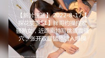 蜜桃影像传媒 PME016 美女外卖员被我操到叫爸 张宇芯