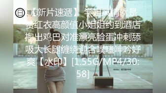 ❤️沐浴春光❤️  一群美女脱光光  奶子和鲍鱼一览无余 【24V】 (16)