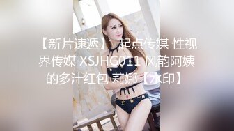 想被坦克女主操不