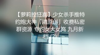 微露脸操老婆，叫声很棒2