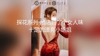 破解摄像头舞蹈生跳舞练功换衣服婀娜多姿的身材第3期突出表现了乳房吹弹可破的白嫩皮肤