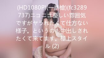 天美传媒 tmg-039 私人女医生叫床声真骚-羽芮