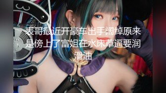 【最新OF订阅】绝世容颜韩国TS美妖「Lee Lee」「Lin」 情趣人妖护士和帅哥深度调情交换唾液