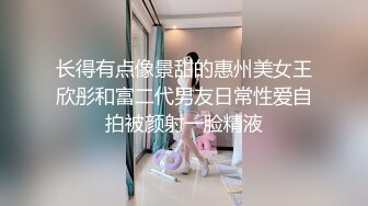 【淫荡母狗完美露脸】苗条丰满双母狗『兔兔』最新电报群私拍爆裂黑丝淫兔激战3P前裹后操 高潮浪叫 (4)