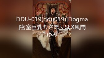 香蕉秀 JDSY105 可愛妹妹的特殊叫醒懶床哥哥