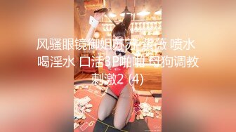 星空传媒【XKG-020】风骚小妈诱惑继子