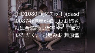 精东影业 jdty-001 性理学教授爆操强欲女学生-莉娜