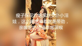 极品女神诱人身材蕾丝深V爆乳装，可惜男主秒射不给力