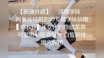 星空传媒XK8033房东怀了我的孩子北漂真苦软饭真香-何苗