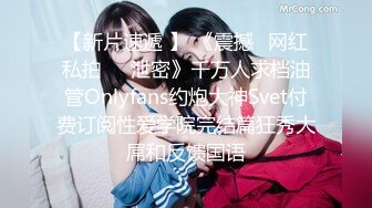 最美人妻-奶妈-❤️今夜不设防❤️：爆乳级别诱惑，奶量膨胀，挤都不用挤，娟娟下流，后入摇的奶子飞溅、颜射搞笑！