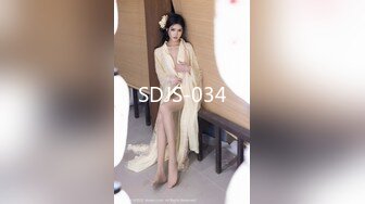 SDJS-034