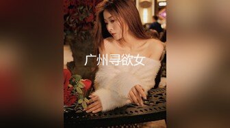 【极品性爱乱爱】推特暗黑情侣『JJ爱KK』精彩淫乱性爱流出美乳骚货 性瘾爆操 骑乘顶操 豪乳乱颤 (1)