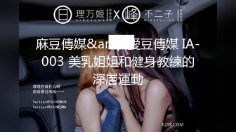 【绿帽淫妻性爱狂】最新OF博主『BUBU91』淫妻自拍 绿帽狂看着老婆被单男操在一旁手冲