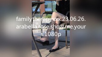 familytherapyxxx.23.06.26.arabella.rose.show.me.yours.1080p