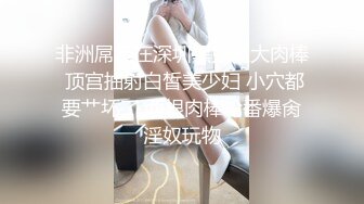 MSD-0179女儿与父亲禁忌乱伦