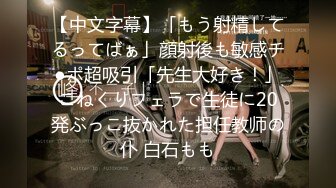 健身房女教私练超赞身材浴室沐浴诱惑私拍视频2V合1