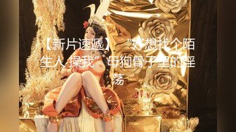 东北口音小哥《小贺精品探花》酒店约嫖白丝兼职卖淫女对白搞笑