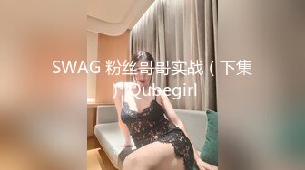 百度云泄密流出视图公务员小夫妻过性生活自拍快高潮时少妇的表情还挺销魂的