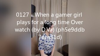 0127 - When a gamer girl plays for a long time Overwatch (by D.Va) (ph5e9ddb7eca31d)