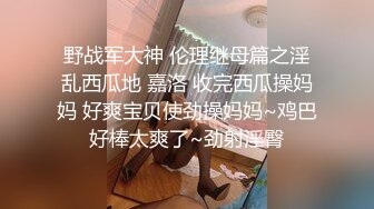   亚籍非常清纯甜美妹子无毛嫩穴自慰诱惑，张开双腿揉搓塞着跳蛋震动身体颤抖