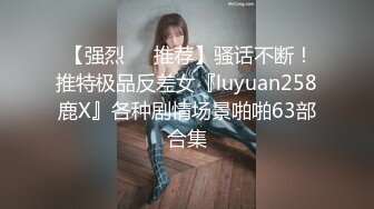 无水印10/6 少林足球之大力金刚屌后入一杆进洞是什么感觉羽芮VIP1196