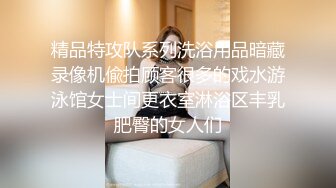 网红女神眼镜女仆装，性感开档丝袜，翘起美臀露肥穴，自摸骚穴跳蛋自慰