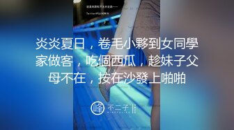 大奶熟女阿姨 啊啊 不要 不能叫隔壁门听到 老绿帽叫来两个哥们在家伺候老婆 让无套内射