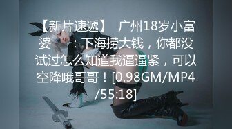 【360水滴TP】稀缺情趣房精选-大学生情侣开房做爱，身材苗条长相清纯小女友，啪啪聊天共度美好周末，对白清晰