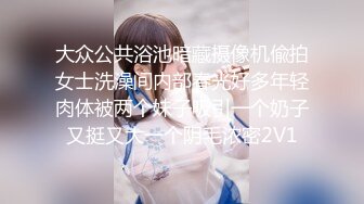 蜜桃影像传媒 PMC438 在健身房强操无理女孩 李薇薇