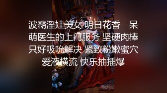 难得一见的偷窥：都是年轻的妹子排队上厕所，太真实了 (5)