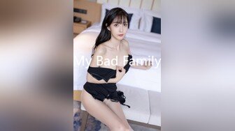 艹90后前女友，B紧，就是有点黑